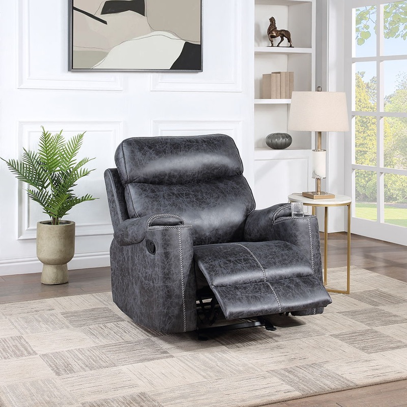 Hirah – Motion Glider Recliner – Dark Gray Polish Microfiber