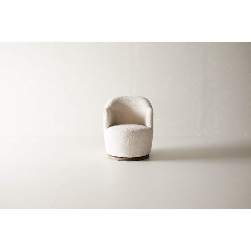 Audrey Swivel Chair Natural