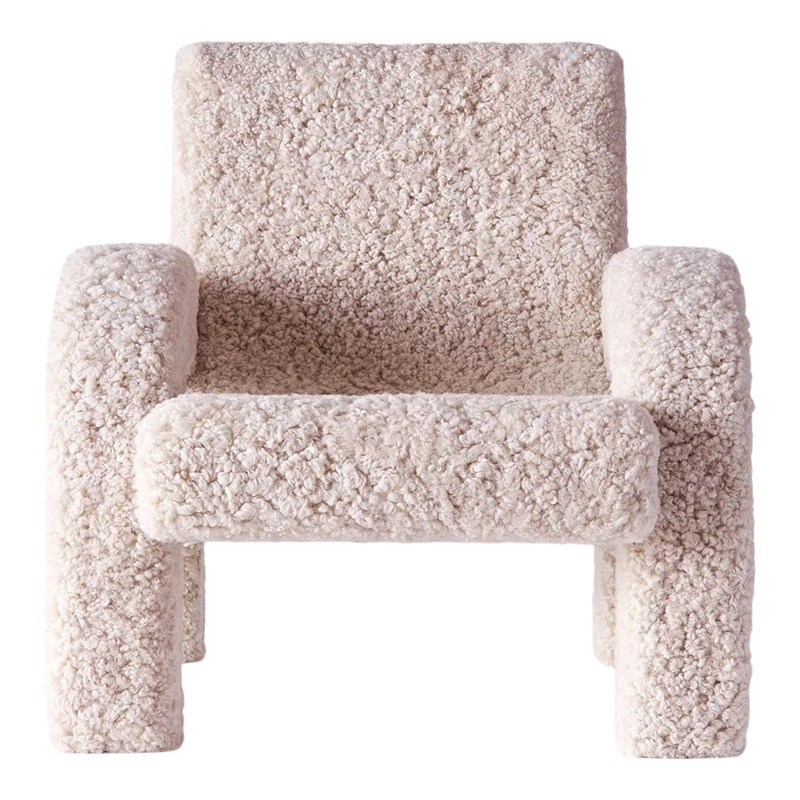 Arco Lounge Chair Small