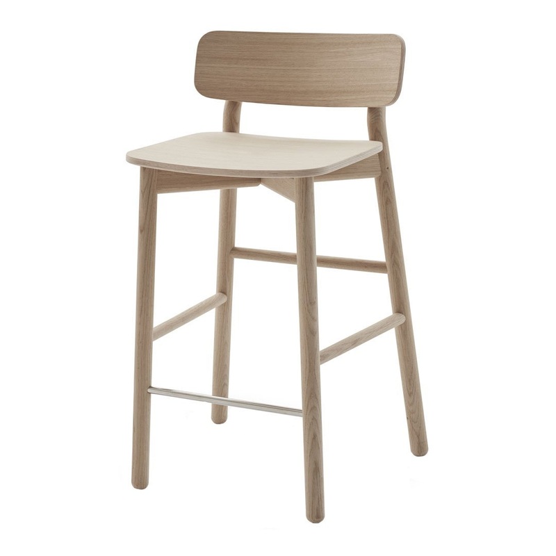 Skagerak Hven Bar Stool